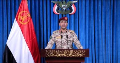 Houthis admitem ter realizado primeiro ataque contra Israel durante a guerra